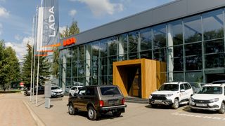 Автосалон LADA