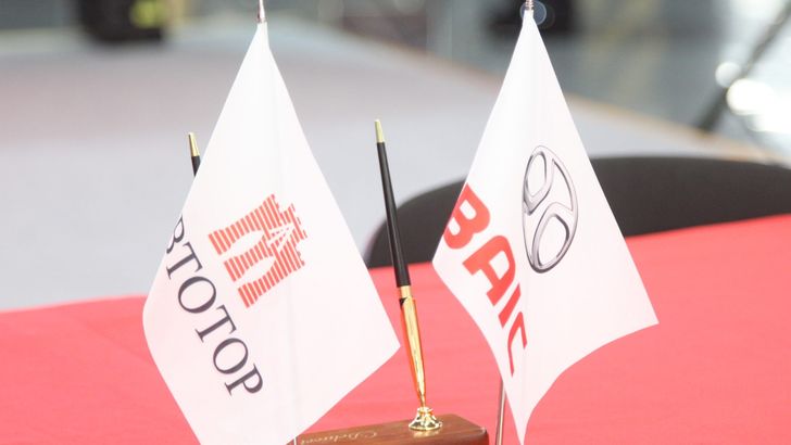 Калининградский «Автотор» углубит локализацию производства автомобилей BAIC