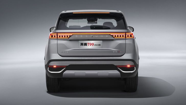 FAW предложит на рынке РФ рестайлинговый вариант кроссовера Bestune T99