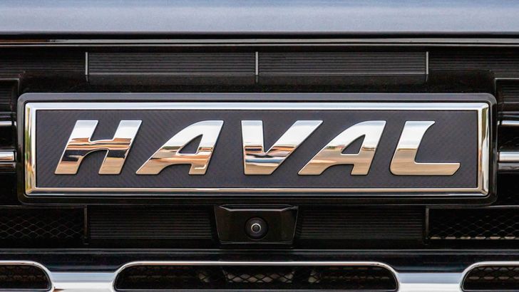 Раскрыт план производства тульского завода Haval на 2023 год