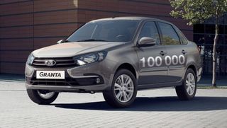100-тысячная LADA Granta