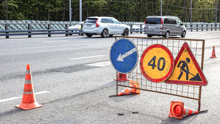 Ремонт дороги