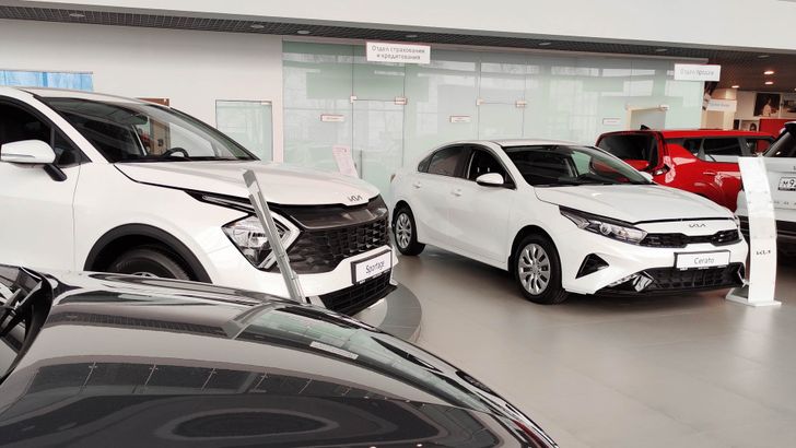 Автосалон Kia