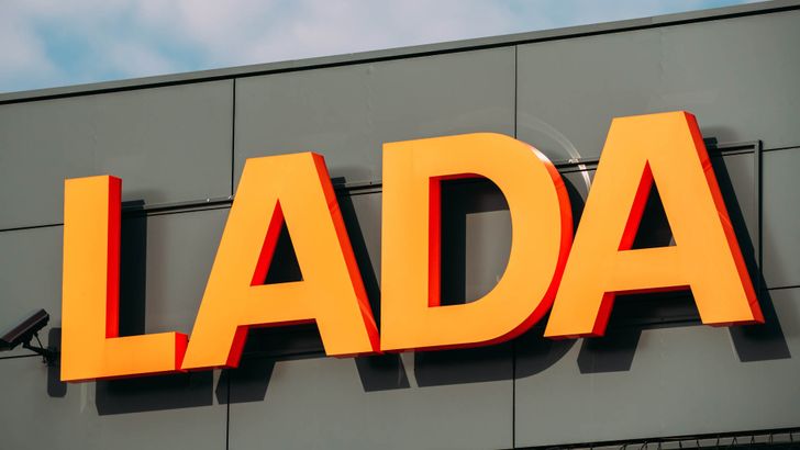 Бывший автозавод Nissan в Санкт-Петербурге получил название «Лада Санкт-Петербург»
