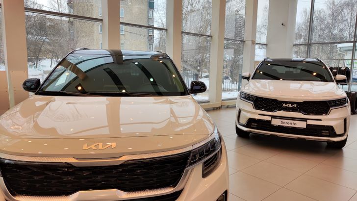 Автосалон Kia