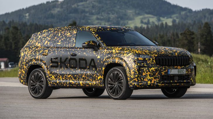 Новый Skoda Kodiaq
