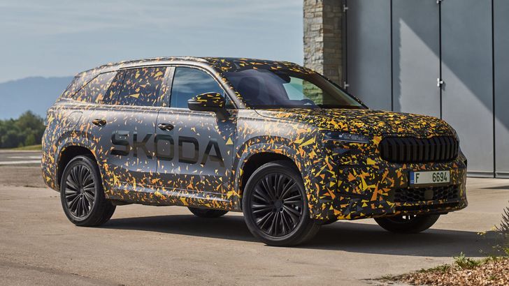 Новый Skoda Kodiaq