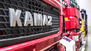 КАМАЗ