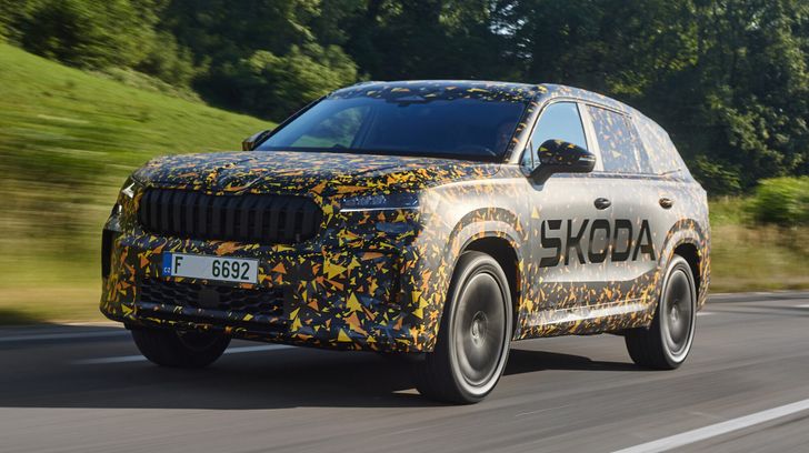 Новый Skoda Kodiaq