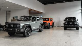 Автосалон Tank