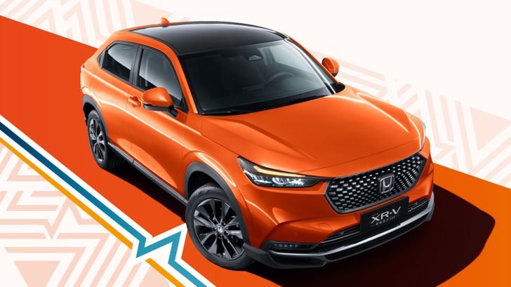 Honda XR-V