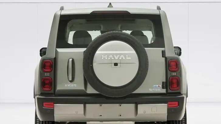 Haval Big Dog Pro Haval Big Dog Pro