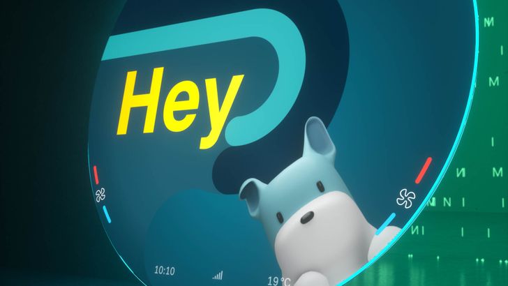 MINI Interaction Unit