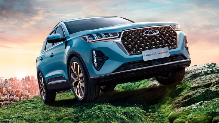 Chery Tiggo 7 Pro Max