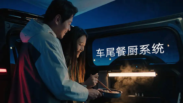 Представлен новый китайский внедорожник с итальянским дизайном