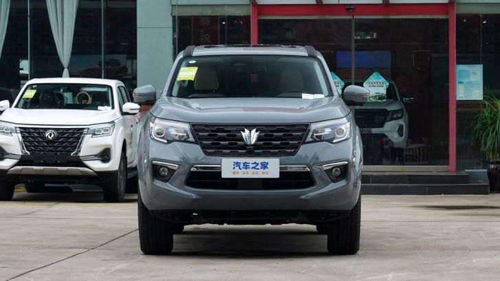 Zhengzhou Nissan Paladin