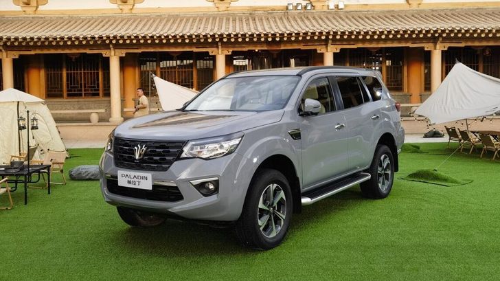 Zhengzhou Nissan Paladin