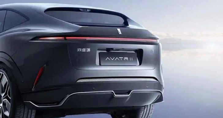 Avatr 11 Harmony Edition