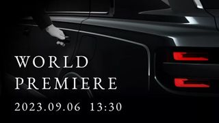 Тизер новой Toyota