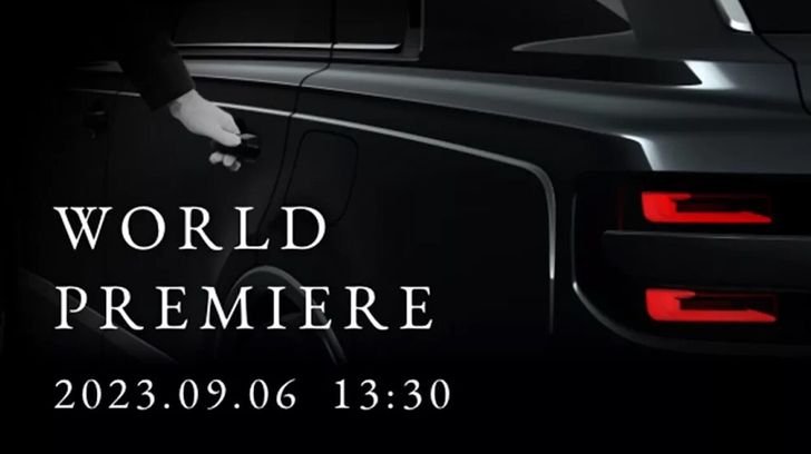 Тизер новой Toyota