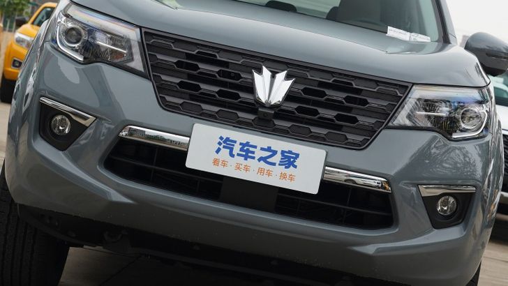 Zhengzhou Nissan Paladin