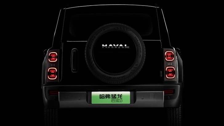 Haval Raptor