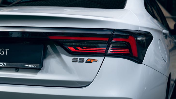 Omoda S5 GT