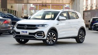 Volkswagen Discovery