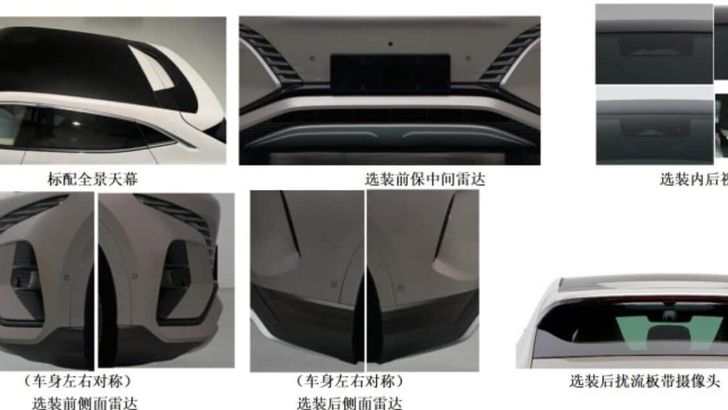 Новая версия BYD Denza N7