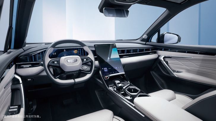 Интерьер Geely Bouye L