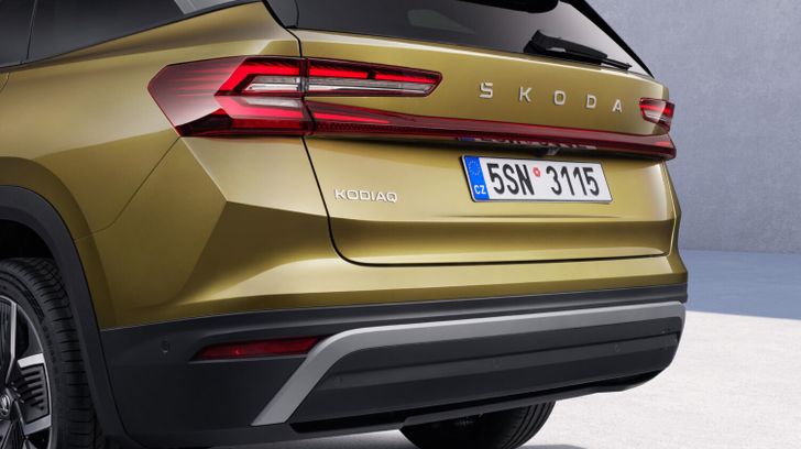 Skoda Kodiaq 2024 года