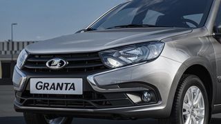 LADA Granta