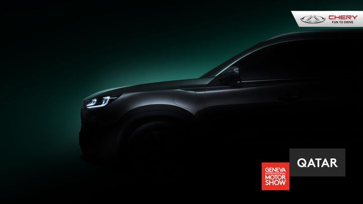 Тизер кроссовера Chery