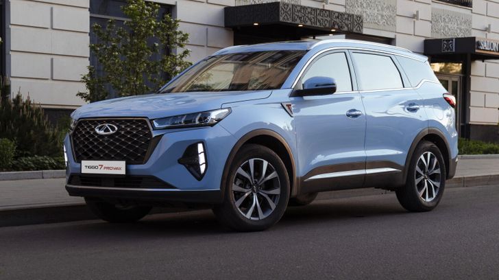 Chery Tiggo 7 Pro Max