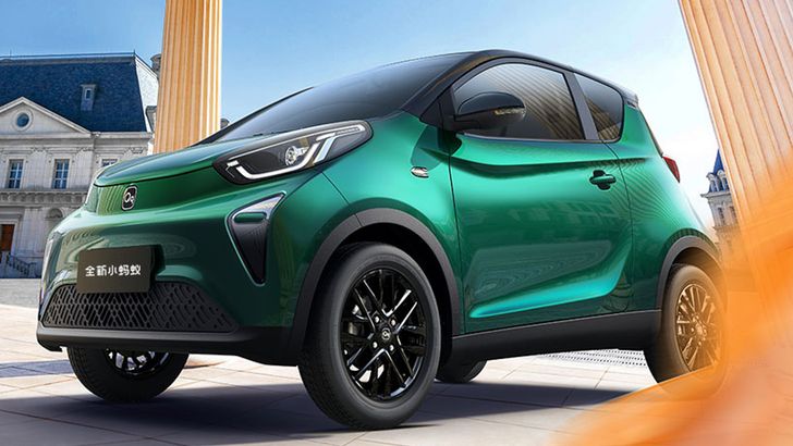 Chery Little Ant New Edition