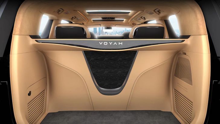 Voyah Dream в комплектации First