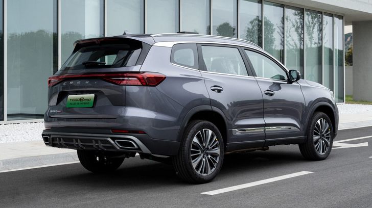 Chery Tiggo 8 Pro Plug-in Hybrid