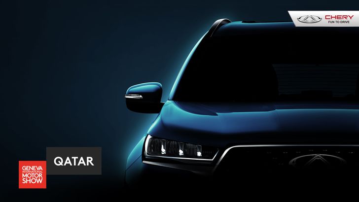 Тизер кроссовера Chery