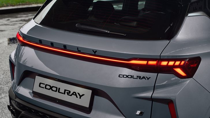 Geely Coolray