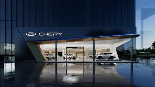 Пример шоурума Chery NEV