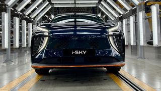 Производство Evolute i-Sky