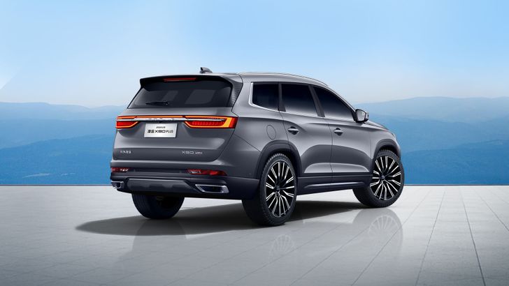 Jetour X90 Plus 2024 года