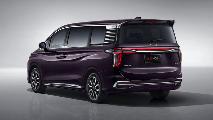 Hongqi HQ9