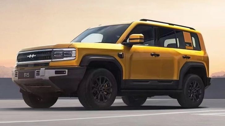 Fang Cheng Bao Bao 5