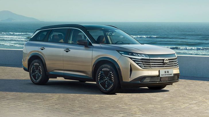 Представлен другой Nissan Pathfinder, который может добраться до России