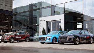 Автосалон Hongqi