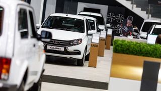 Автосалон LADA