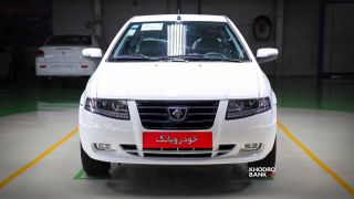 Iran Khodro Soren+ Optimum