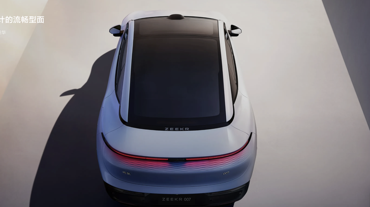 Zeekr 007