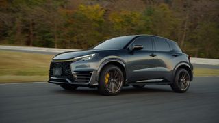 Lexus LBX Morizo ​​RR Concept